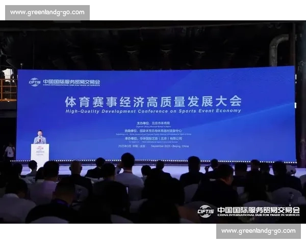 体育中国平台入口一站式体育资讯服务与全民健身新体验发展趋势生态