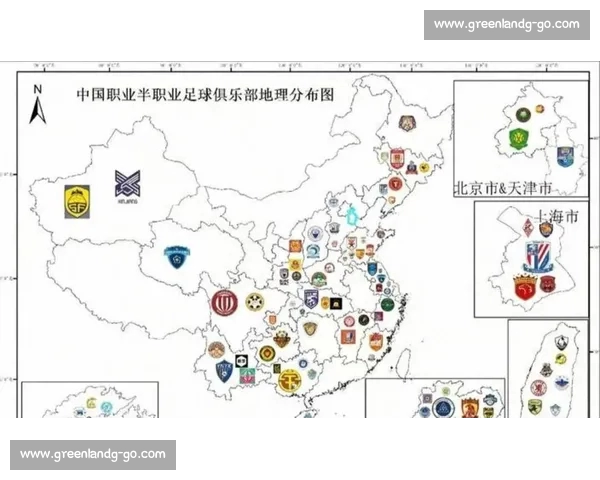 中超联赛赛前分析：球队状态、关键球员与战术布置深度解读
