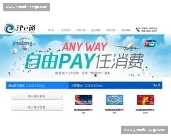 NBA直播平台入口一站式观看赛程高清赛事与数据解析指南服务集 NBA直播平台入口一站式观看赛程高清赛事与数据解析指南服务集