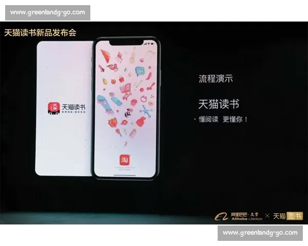 以电竞直播APP为核心打造年轻人线上娱乐新生态平台互动内容体验升级之路 以电竞直播APP为核心打造年轻人线上娱乐新生态平台互动内容体验升级之路