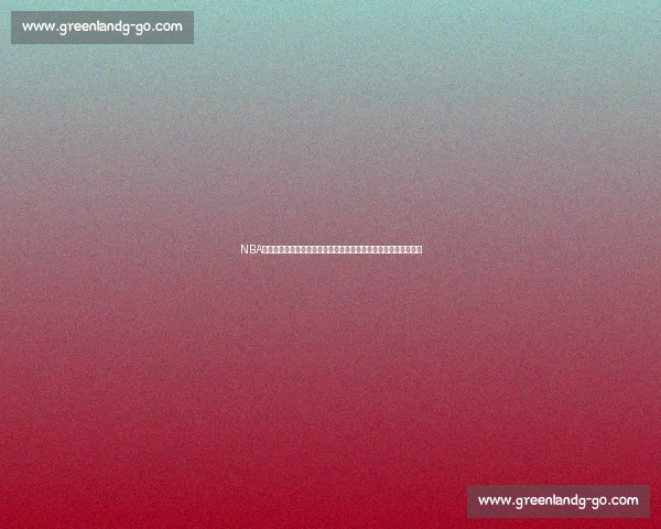 NBA官网入口权威资讯赛程数据视频一站式体验平台球星动态实时掌握 NBA官网入口权威资讯赛程数据视频一站式体验平台球星动态实时掌握