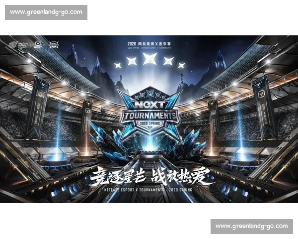 聚焦电竞赛事在线观看体验打造全民沉浸式观赛新生态发展未来趋势蓝图