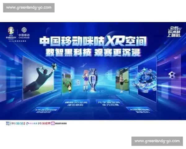 西甲在线平台打造实时赛事数据与深度足球体验新生态全方位服务升级 西甲在线平台打造实时赛事数据与深度足球体验新生态全方位服务升级