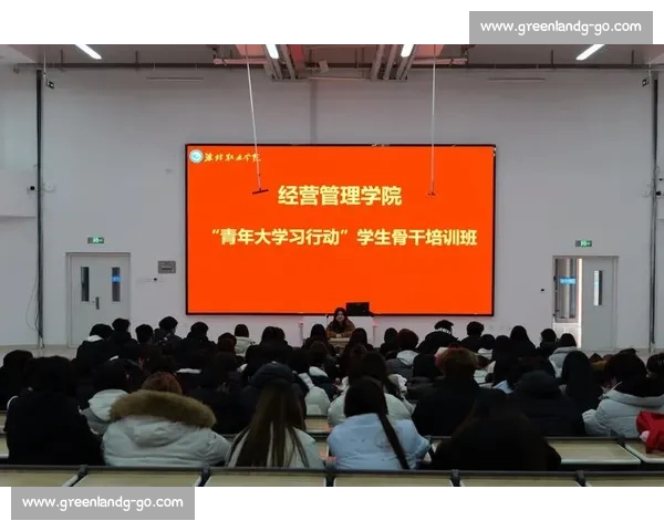 面向实战的体育数据分析系统化学习路径与能力提升指南规划方法框架 - 副本 - 副本 (2) 面向实战的体育数据分析系统化学习路径与能力提升指南规划方法框架 - 副本 - 副本 (2)