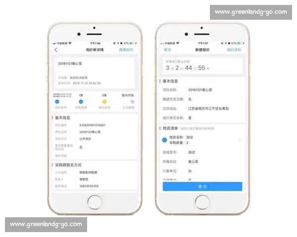 高清流畅实时赛事尽在掌中篮球直播APP下载指南官方正版安全稳定 - 副本 (2) - 副本 高清流畅实时赛事尽在掌中篮球直播APP下载指南官方正版安全稳定 - 副本 (2) - 副本