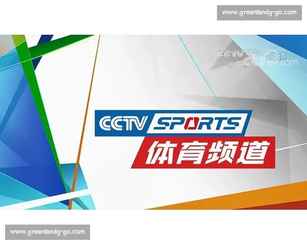 高清流畅足球赛事直播APP下载畅享全球赛事实时观看精彩体验 - 副本 (14) - 副本 - 副本 - 副本 - 副本 高清流畅足球赛事直播APP下载畅享全球赛事实时观看精彩体验 - 副本 (14) - 副本 - 副本 - 副本 - 副本