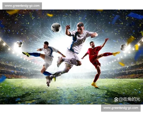 高清足球赛事直播APP下载指南畅享全球赛场精彩即时比分数据分析权威解说 - 副本 (32) - 副本