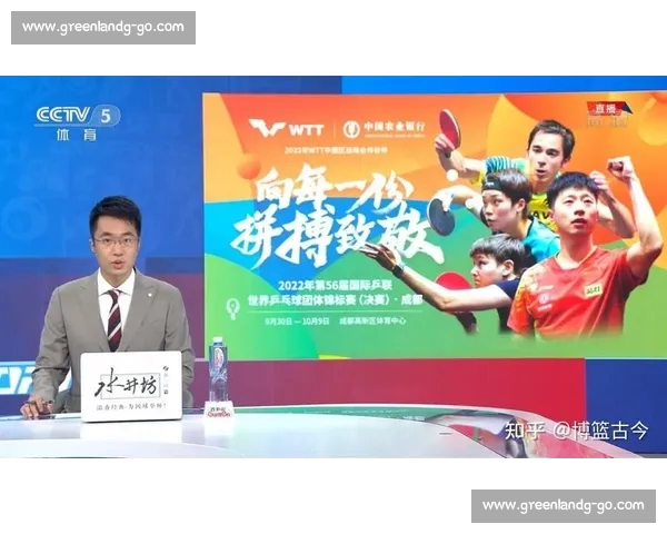 高清足球直播尽享激情赛事全程追踪最强战况实时更新