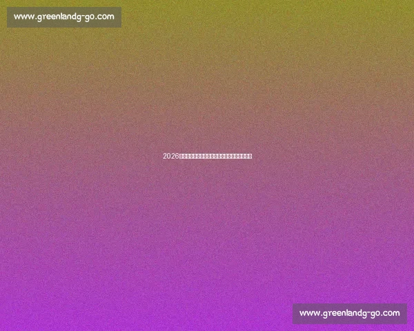 2026年度全球电竞赛事最新战况与选手动态全面解析 2026年度全球电竞赛事最新战况与选手动态全面解析